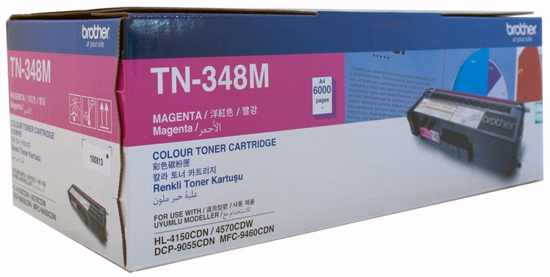 Brother TN-348M Colour Laser Toner - Super High Yield Megenta - HL-4150CDN/4570C