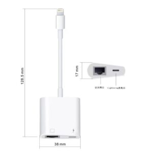 USP 2-in-1 Lightning to RJ45 Ethernet Adapter - White