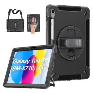 USP Rugged Samsung Galaxy Tab S10 Lite / Tab S10 FE /Tab S9  (SM-X710) (11') /Ta