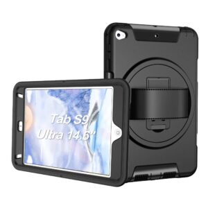 USP Rugged Samsung Galaxy Tab S11 Ultra/ Tab S10 Ultra / Tab S9 Ultra / Tab S8 U