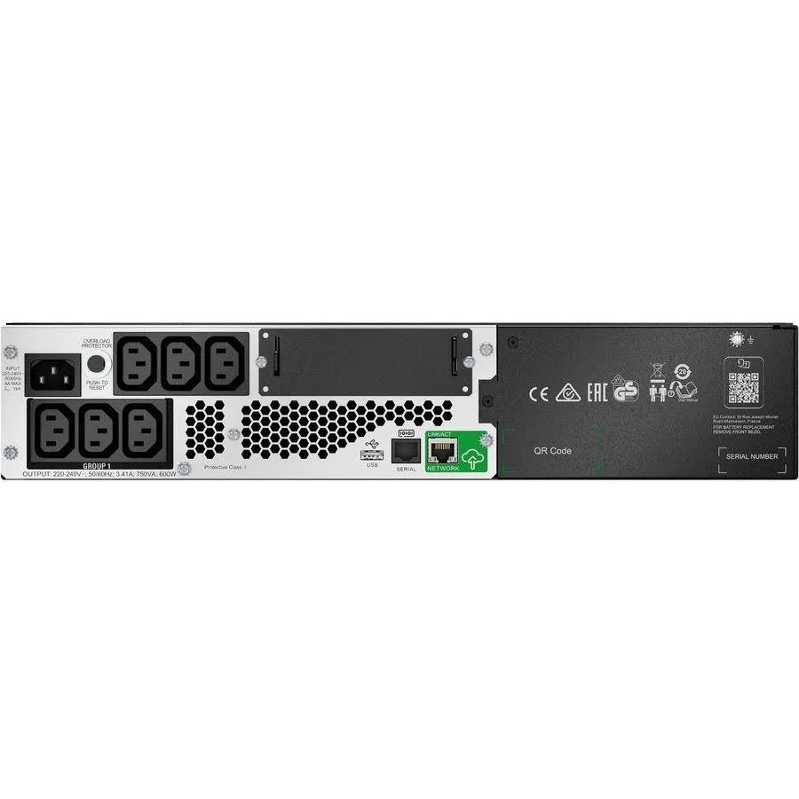 2U Rackmount