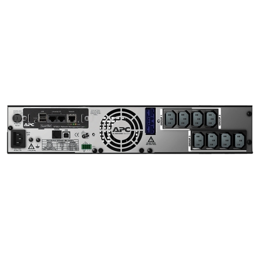 2U RM/Tower