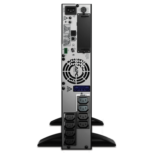2U RM/Tower