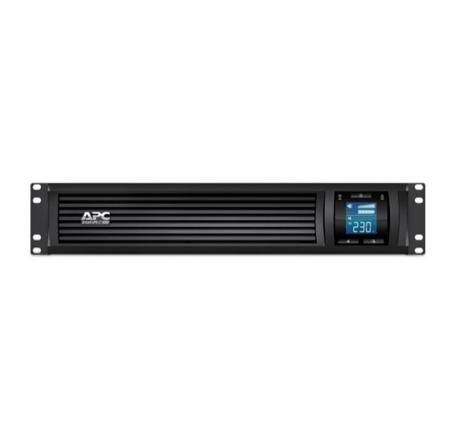 2U Rackmount
