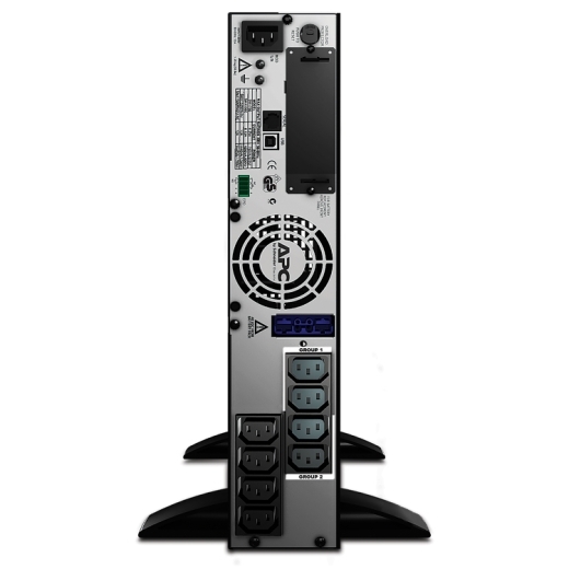 2U RM/Tower